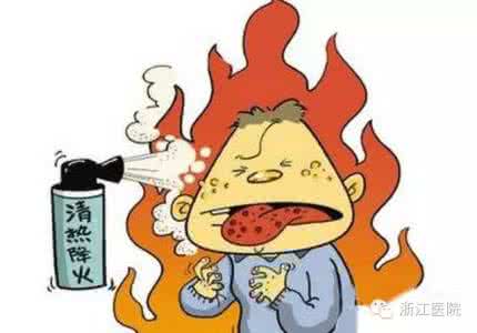 肝火旺脾气大 【健康】睡不好脾气差都是肝火旺？