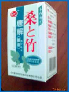 脚下有糖 解压密码 解开身体的控糖密码
