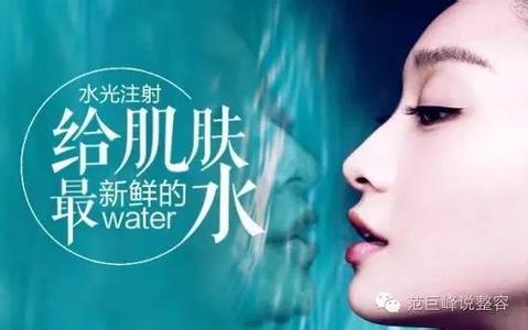解毒嫩肤肌肤面膜绿豆 最美的事不是留住时光 如何微创嫩肤 留住最美肌肤