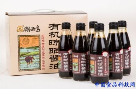 酿造酱油和配制酱油 酿造酱油和配制酱油 资深营养专家 如何区别酿造酱油和配制酱油