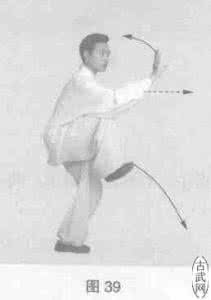 八卦掌六十四手 八卦掌 八卦掌六十四手十七至二十式玉女献书和猴子爬竿等
