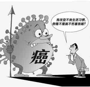 心慌气喘 祖传秘方：气喘不必慌特效单方解忧慌