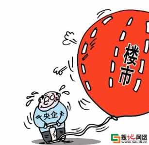 哪些行业的企业最缺钱 年底什么行业比较缺钱 爆笑|本人因年底缺钱,现在承接以下业务…