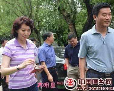 李修平新疆看望丈夫 李修平吧 李修平完美谢幕背后有何隐情_李修平吧
