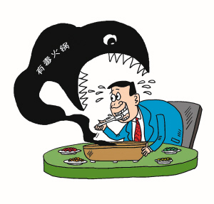 在夜市卖炸鱿鱼 有毒鱿鱼销往夜市 陕西上半年破获食品案件620起