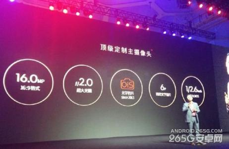 nubia发布会直播地址 nubia Z9发布会直播地址汇总