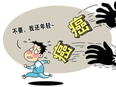 十种野菜是癌的克星 癌症的克星