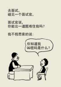 波形测试仪 波形测试后，终于明白为何有内涵的人都喜欢买沃尔沃了！