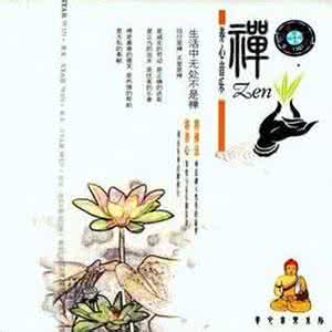 养心音乐50首 养心音乐精选25首