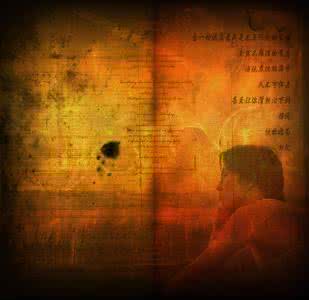 梦中的那一夜 梦中的等待