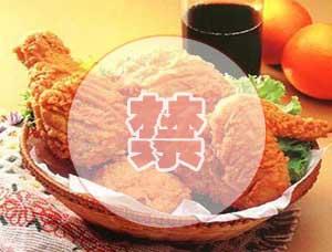 糖尿病人的饮食疗法 生酮饮食疗法 食道癌 食道癌的饮食疗法