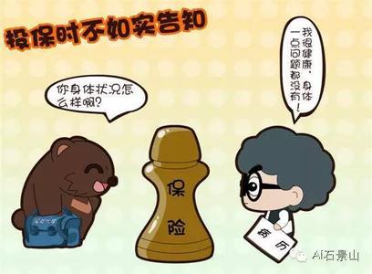 穷大方 血泪教训：血泪教训，别人借钱千万不要穷大方！”别人借钱千万不要穷大方！