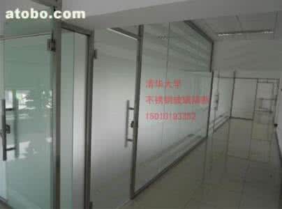 不锈钢玻璃隔断 不锈钢玻璃隔断 不锈钢玻璃隔断的介绍