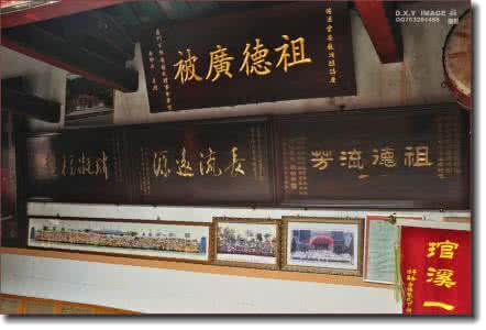 厦门婚纱旅游摄影 【旅游摄影】德远堂----厦门行