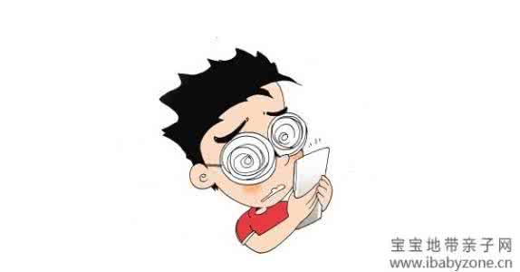 生活中不方便的地方 生活中的不方便有哪些 生活中有哪些不方便?