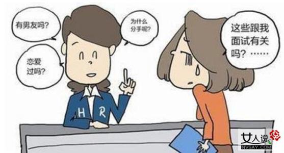 学历越高的人越是单身 女研究生:学历高才不是我单身的原因