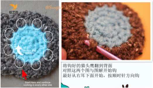 钩针圆形拼花图案 怎样用钩针？钩针编织可爱猫头鹰拼花图案毛毯祖母方片详细花样制作教程图解
