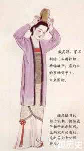 真皮草女装 宋朝服饰：宋代裘衣