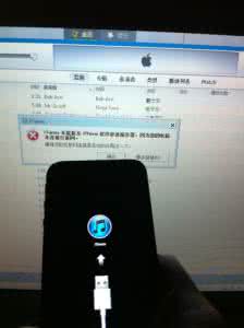 4s5.0.1完美越狱工具 无需电脑 苹果iOS 5.0.1完美越狱工具Corona放出