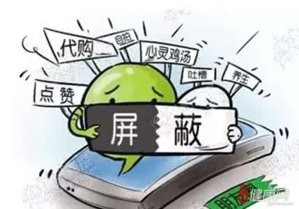 互联网弯道超车 靠互联网医疗“弯道超车”?不好意思,可能性几乎没有