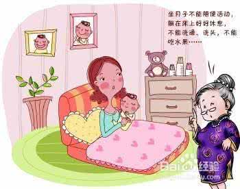 小产坐月子注意事项 春季坐月子注意事项