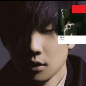 我很想爱你 如果可以，我很想爱你