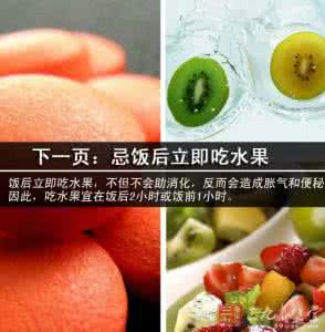 人工合成维生素c 天然与人工合成维生素有何区别