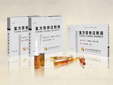 复方苦参注射剂 苦参总碱注射液