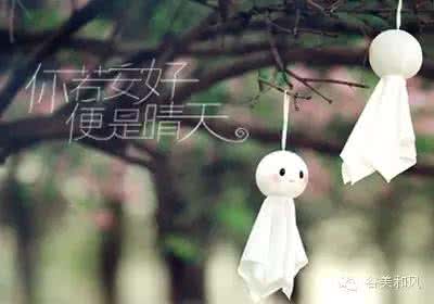 就这样安静地下棋 就这样安静的守护着你 安静的守护彼此的安好