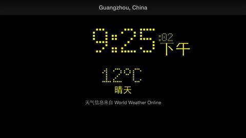 七夕节短信祝福语 美丽七夕节短信-喜欢记忆中，你拥抱我的温度