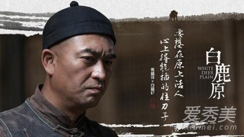 白鹿原 白灵被活埋 白鹿原白灵怎么死的?白鹿原白灵死因被活埋