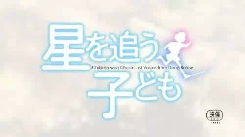 现实距离与爱 爱与距离