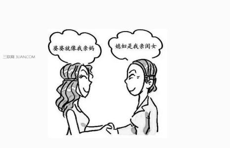 如何与公婆相处禁忌 女性们第一次见公婆的10大禁忌