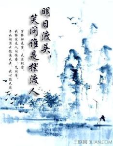 中国少年文摘经典美文 经典美文:致那个绚烂过我青春的少年