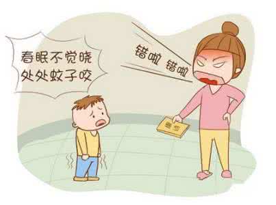 孩子学习阶段这10件事千万不能做！（推荐收藏）