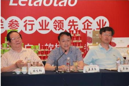 走进寻常百姓家 带着中医药服务走进百姓家