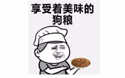 uc编辑部又是什么梗 uc编辑部 梗 uc编辑部是什么梗?uc编辑部内部教材