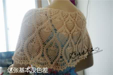 爱尔兰披肩 爱尔兰蕾丝披肩