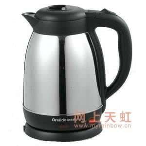 格莱德电水壶官网 格莱德电水壶 【格莱德电水壶】格莱德电水壶质量怎么样
