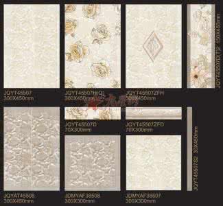 金朝阳瓷砖价格表 金朝阳瓷砖价格表 2014年金朝阳瓷砖价格