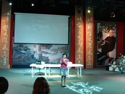 范曾国学开讲全集 转载 范曾《国学开讲》全20集（视频）