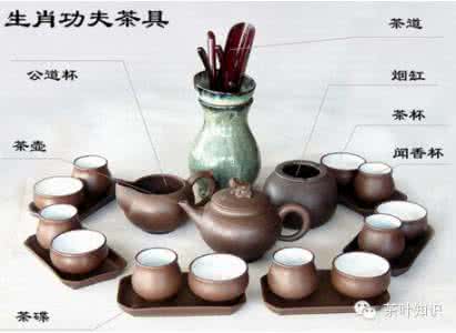 茶具用途 这些茶具的用途你都知道么丨细说功夫茶中的那些常见茶具