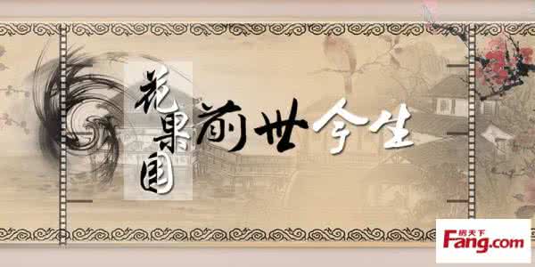 蜀国春秋酒菜作坊 历史春秋 | 古蜀国三大文化的前世今生