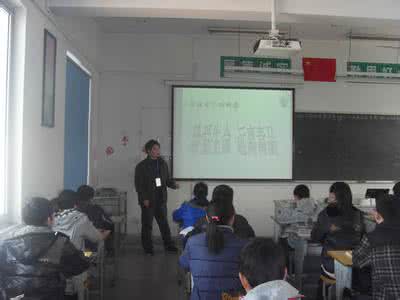 初中生物教学仪器 初中生物生活化教学的实施