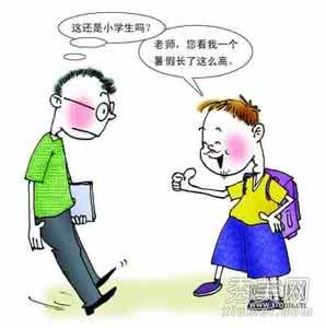 哪些食物会引起性早熟 哪些食物会引起性早熟 哪些行为会引起儿童性早熟