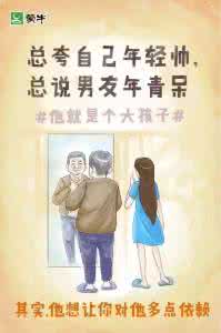 日赚800只用10分钟 只用了2年就赚了45亿,然后就只拿个相机就跑了……