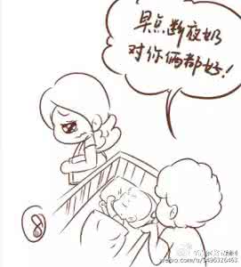 母乳喂养误区 十二个母乳喂养误区