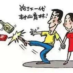 准爸习惯差 影响生育计划