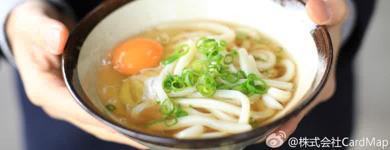 乌冬面 周末精选|换个方式吃乌冬面