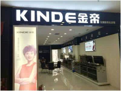 大庆苹果专卖店 大庆苹果专卖店 大庆专卖店装修